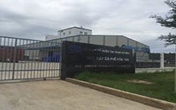 THI CÔNG SÀN NÂNG KỸ THUẬT NHÀ MÁY CÀ PHÊ HÒA TAN INTIMEX