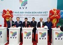 THI CÔNG SÀN NÂNG KỸ THUẬT NHÀ MÁY SẢN XUẤT PHÂN BÓN NPK